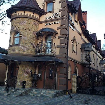 Старий Янів Ivano-Frankovo Exterior foto